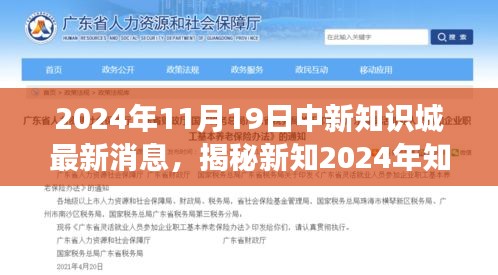 了解鹿瓷 第740頁