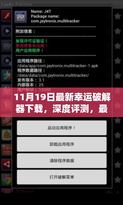 聯(lián)系我們 第881頁(yè)