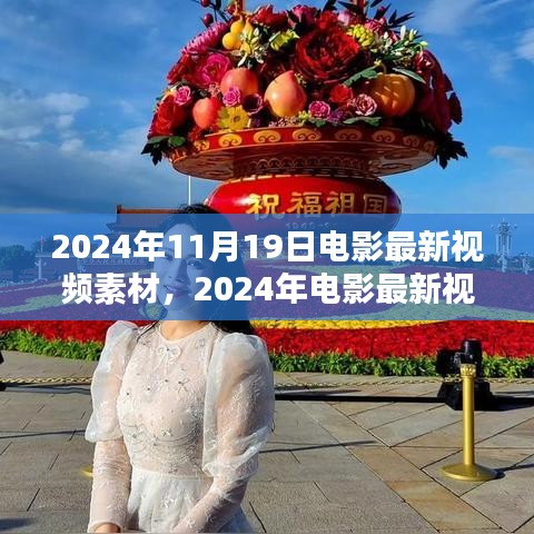 工程案例 第723頁