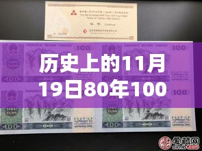 工程案例 第722頁