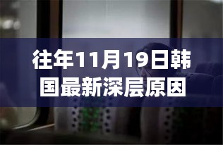 新聞動態(tài) 第729頁