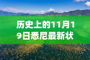 天生萬(wàn)物，唯人為貴 第7頁(yè)