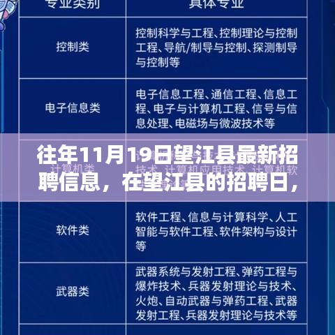 了解鹿瓷 第735頁