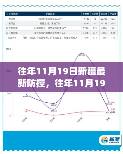 聯(lián)系我們 第875頁