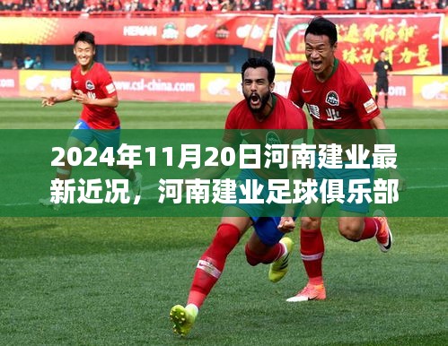 工程案例 第715頁
