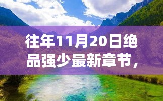 第3752頁(yè)