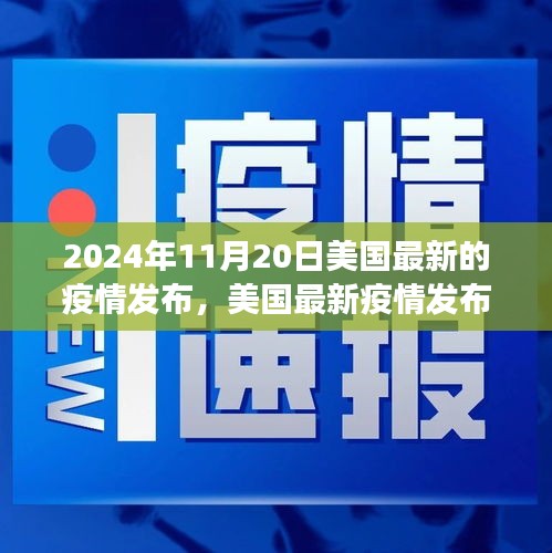 雙瞳剪水 第7頁