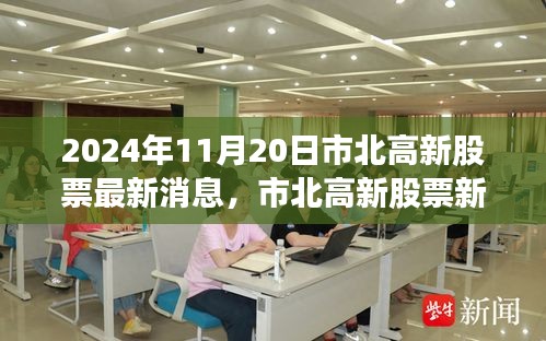 不拘小節(jié) 第7頁