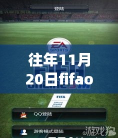 新聞動(dòng)態(tài) 第720頁