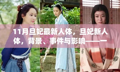 聯(lián)系我們 第867頁
