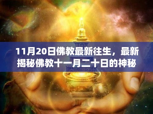 新聞動(dòng)態(tài) 第718頁(yè)