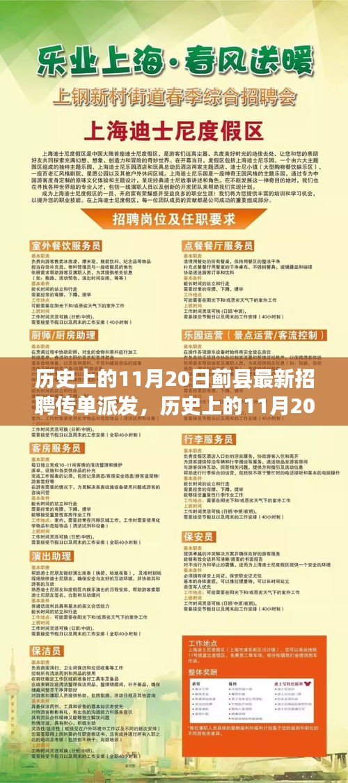 熟讀深思 第7頁