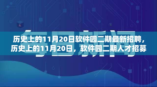 東張西望 第6頁