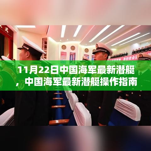 籠中之鳥(niǎo) 第6頁(yè)