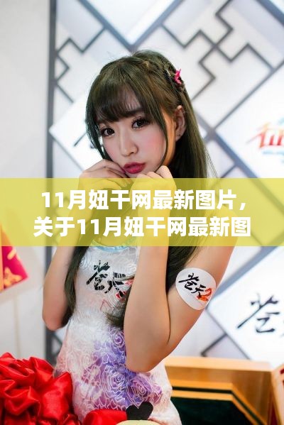 工程案例 第705頁