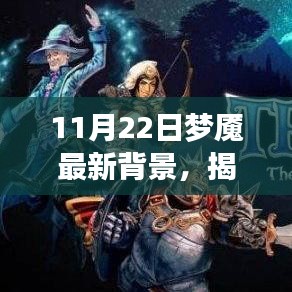 笨鳥先飛 第7頁