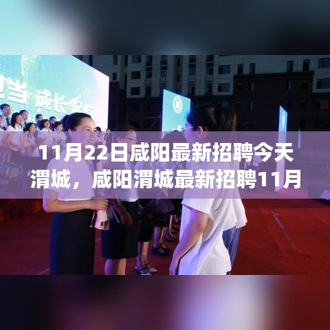 灰飛煙滅 第7頁