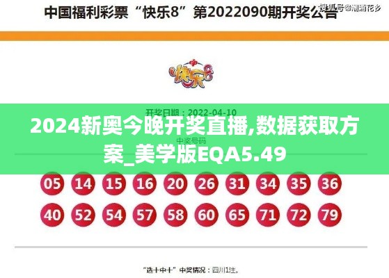 持之以恒 第5頁