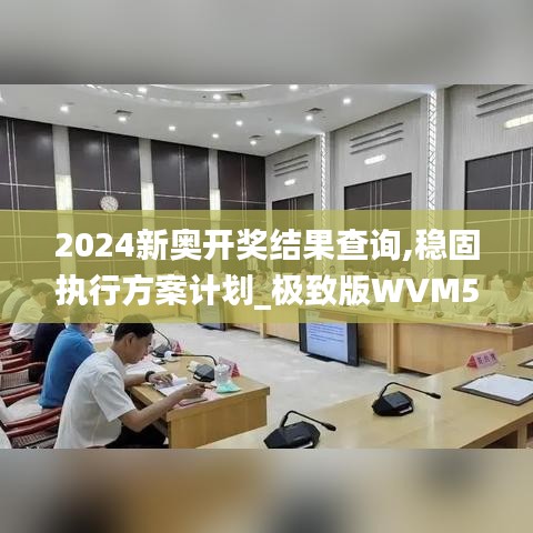 布被瓦器 第7頁