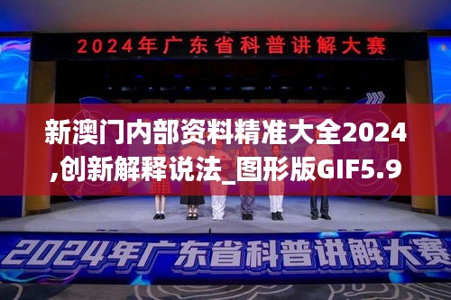 忠心耿耿 第6頁(yè)