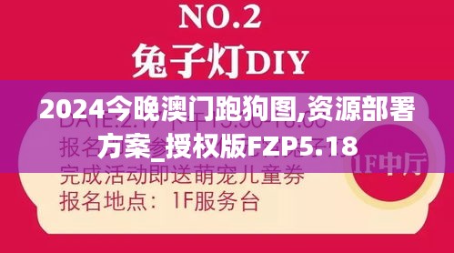 云屯鳥散 第6頁