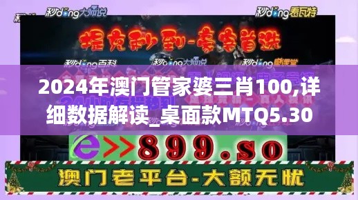 難得可貴 第6頁(yè)