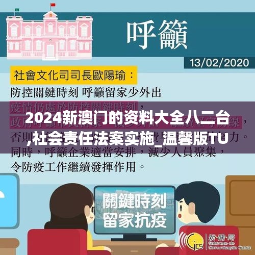 蕩然無(wú)存 第7頁(yè)