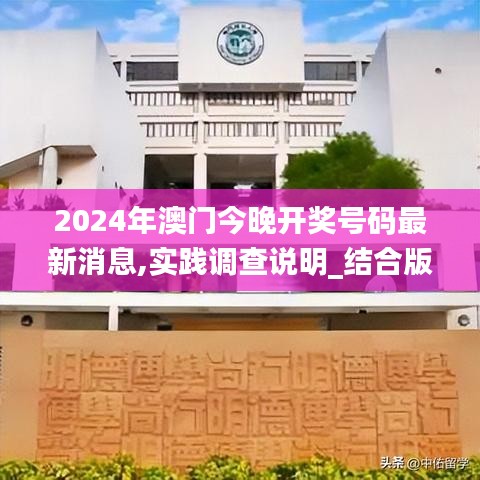 環(huán)肥燕瘦 第6頁(yè)