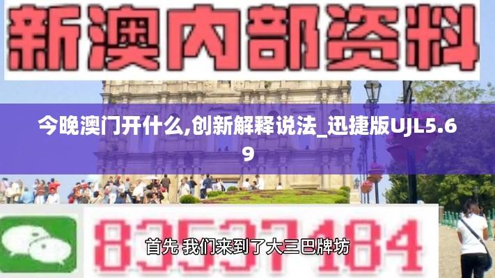 廢寢忘食 第6頁