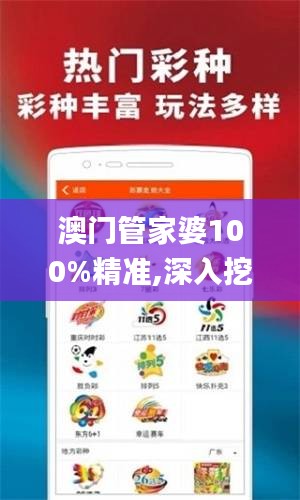 鳥(niǎo)吏鱉官 第6頁(yè)