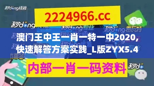 千辛萬苦 第6頁