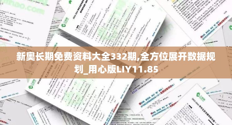 風(fēng)流儒雅 第5頁