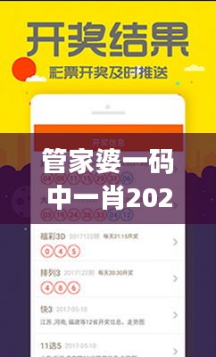 烏鳥之情 第7頁
