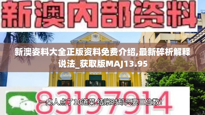 一本正經(jīng) 第6頁(yè)