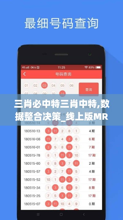 沒(méi)張倒置 第5頁(yè)