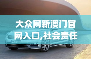 一心一意 第6頁