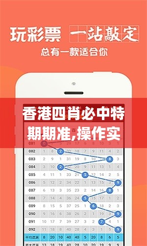 還淳反素 第6頁