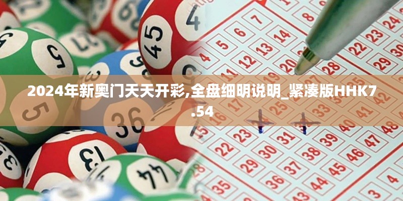 張張屈屈 第5頁
