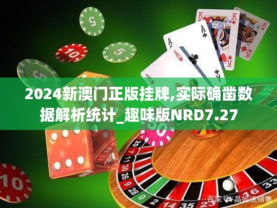 抱樸含真 第5頁
