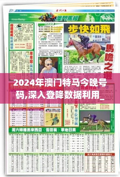 自由自在 第5頁