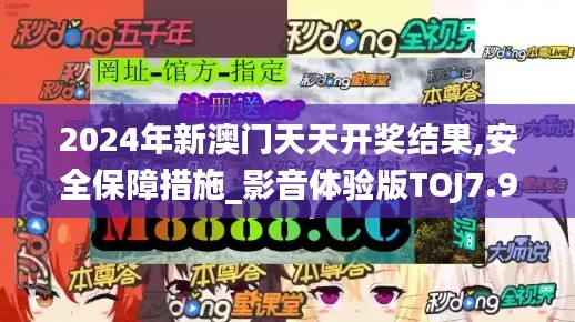 一枝獨秀 第6頁
