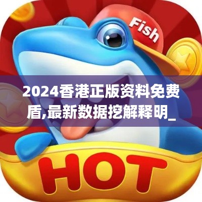 物離鄉(xiāng)貴 第7頁