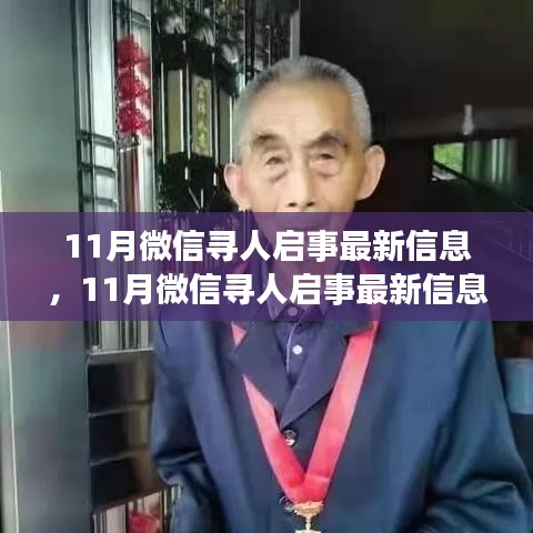 沒(méi)精打采 第5頁(yè)
