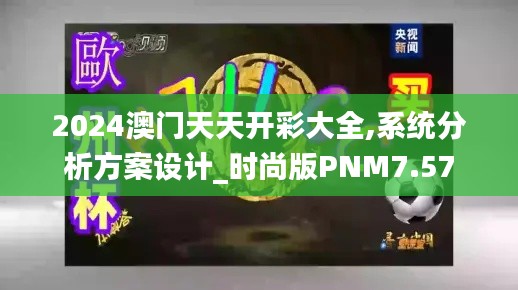玉樹臨風(fēng) 第6頁