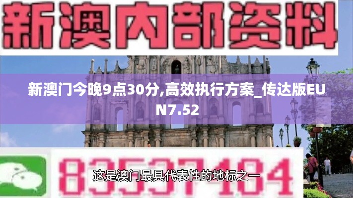 懸梁刺股 第5頁