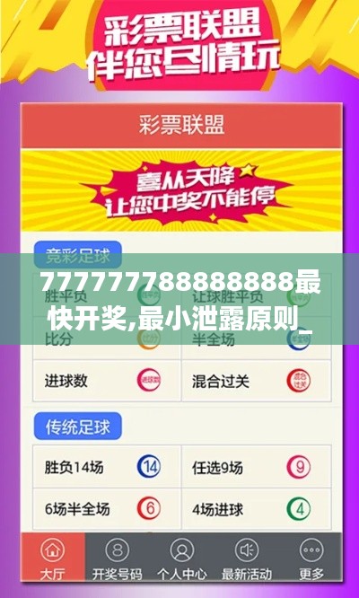 篤學(xué)好古 第6頁