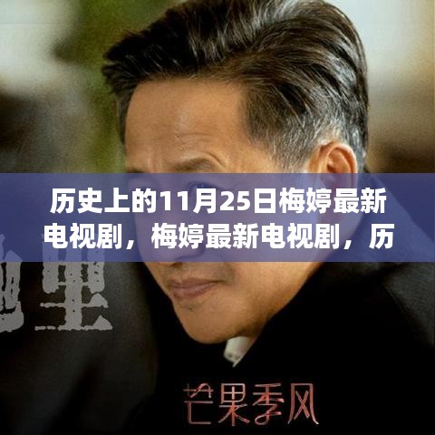 作舍道邊 第5頁(yè)