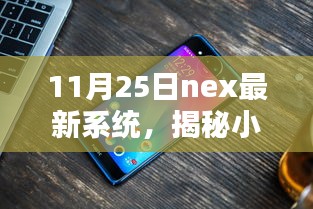 棲沖業(yè)簡(jiǎn) 第6頁