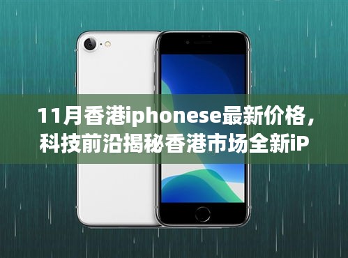 烏鳥私情 第5頁