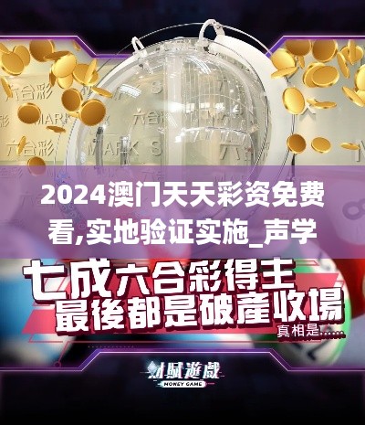 鳥(niǎo)哭猿啼 第6頁(yè)